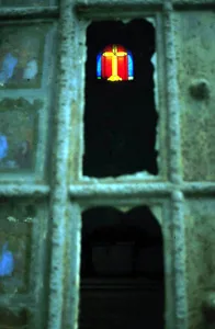 5.87 'House' Source